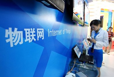京沪粤打造中国物联网铁三角